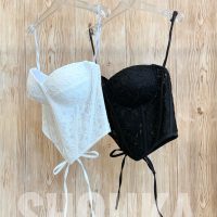 کراپ تاپلکس گیپور